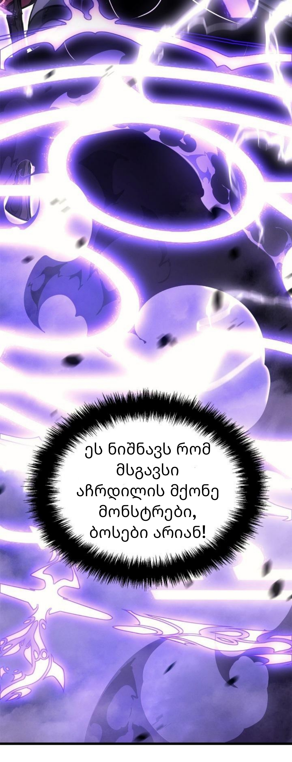 Page (37)